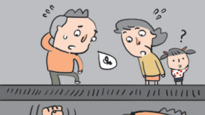 “사람 살려! 엄마!” 식혜 사러 간 사이… 창동 층간소음 참극