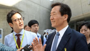 정몽준 ‘반값등록금 보다 장학금’ 발언에 교수들 “미개한 감수성”