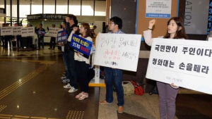 총파업 돌입 2시간 만에 KBS, 좀처럼 하지 않던 실수를…