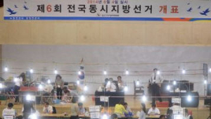 세월호 심판론과 박근혜 구하기는 비겼다