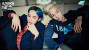 지디&태양, 프랑스 파리 영상집 12일 예약판매 시작