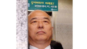 어? 이거 이상하다… 문창극의 조부는 정말 독립유공자일까요?