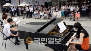 대한민국의 아픈 역사 이야기 '메모리'콘서트, 아셈광장에서 열려