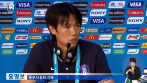 벨기에전 코앞이지만, 홍명보 “베스트 11은 아직…”
