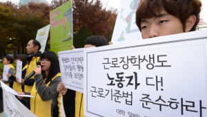 “알바부대 주목하라” 최저임금 내년 인상분 370원…월급기준 116만원