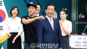 ‘시장님, 수고해 주세요’