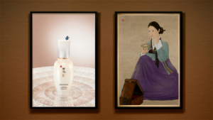 설화수, 이이남 작가와 미안피니셔 아트 콜라보 영상 공개