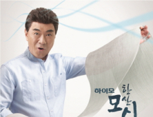 뜨거운 여름, ‘털털한 관리’가 절실하다