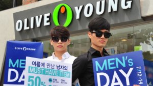 CJ올리브영, 뭘 좀 아는 남자들을 위한 ‘맨즈 데이’ 실시