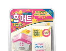 뿌리고, 붙이고, 던지는 '모기ㆍ진드기' 퇴치 노하우
