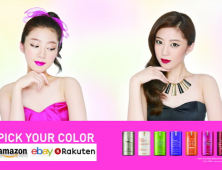 SKIN79, 글로벌 온라인시장 본격 진출