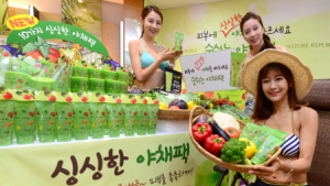 네이처리퍼블릭, ‘숨쉬는 야채팩’ 출시 기념 이벤트 진행