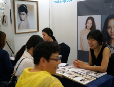 국내 최대 웨딩 박람회와 함께하는 최상의 웨딩 뷰티 '에이바이봄'