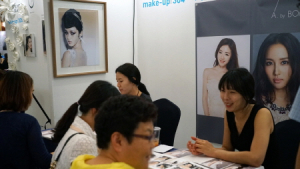 국내 최대 웨딩 박람회와 함께하는 최상의 웨딩 뷰티 '에이바이봄'