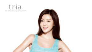 트리아뷰티, 바캉스 시즌 맞이 특별 할인 이벤트 진행