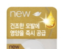 강렬한 자외선으로부터 보호해 줄 '특급칭찬 아이템'