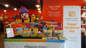 한국짐보리, 기아대책과 함께 ‘해피 짐보리 데이’ 자선바자회 진행