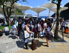[제4회 재외 한인학교 교사 독도연수] “아쉬움 남는 울릉도와 독도, 언젠가 다시 오겠습니다”