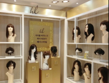하이모, 전남 목포에 48번째 직영점 오픈