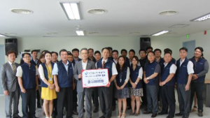 인천대교(주) 및 협력사 임직원 세월호 성금 3000만원 적십자사에 전달