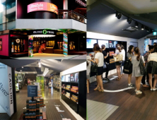 카오리온 올리브영 입점 기념 프로모션 진행