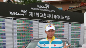 -교촌레이디스골프- 김민선 홀인원