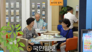 폭염에 지친 어른신들, '무더위 쉼터'로 오세요!