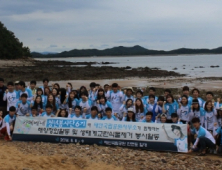 카페베네 청년봉사단 6기, 봉사활동 성료
