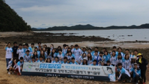카페베네 청년봉사단 6기, 봉사활동 성료