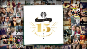 스타벅스 15주년 기념 동영상 이벤트