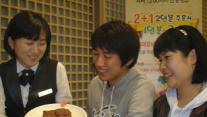 강강술래, 광복절 황금연휴 2+1 이벤트