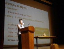 올프레쉬, 맘스클럽 과일태교 클래스