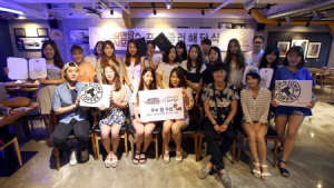 탐앤탐스 공식 서포터즈 ‘프레즐러’ 2기 해단식