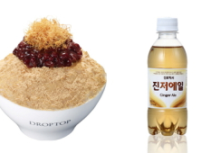 식음료, 전통재료로 젊은 입맛 사로잡다!