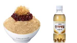식음료, 전통재료로 젊은 입맛 사로잡다!