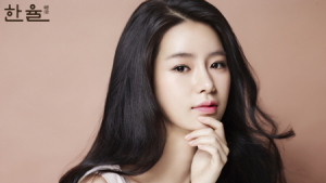 한율, 임지연 모델로 발탁