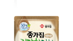종가집, 나트륨 50% 줄인 ‘매일매일 건강한 김치’ 출시
