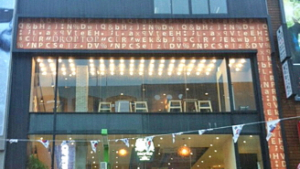 드롭탑, 부산 첫 직영점 광복점 오픈