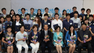SPC그룹, 가맹점주 자녀 ‘행복한 장학금’ 전달