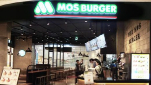 모스버거, 10호점 '광복롯데점' 오픈