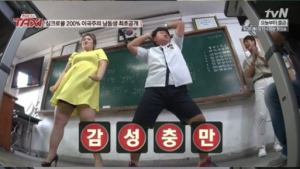 ‘대세’ 이국주, 쌍둥이 같은 남동생 공개… 끼도 유전이네!