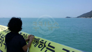 [현장기자] “방문객 많으면 등대길 안 나가요”…풍성한 한가위, 팽목항은 위로 받을 힘마저 잃었다