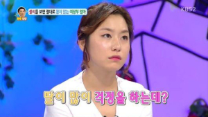 ‘안녕하세요’ 딸도 걷어차는 여장부 엄마, 속내 들어보니 “눈물 나”