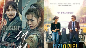 아니 이 영화 아직도? ‘해적’ 850만 돌파, ‘비긴 어게인’ 250만 코앞
