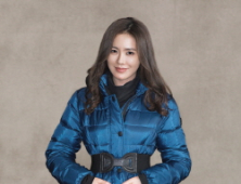 아웃도어 와일드로즈, F/W 시즌 손예진 화보 공개