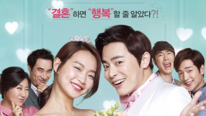 영화 '나의사랑 나의신부' 주인공 조정석 공개연애 선언... 신민아 같은 여자도 매력적