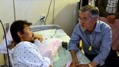 문재인, 참지 않는다…유병언 연루설 망언 하태경 고소이어 네티즌에게도 고소장