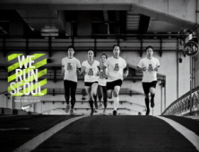 ‘2014 나이키 위런서울’ 개최