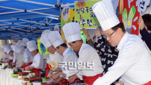 꽃할배들의 즐거운 요리 대결 '제3회 삼식이 요리대회'