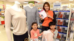 보온성에 패션성 가미한 '데이즈 히트필' 판매 시작